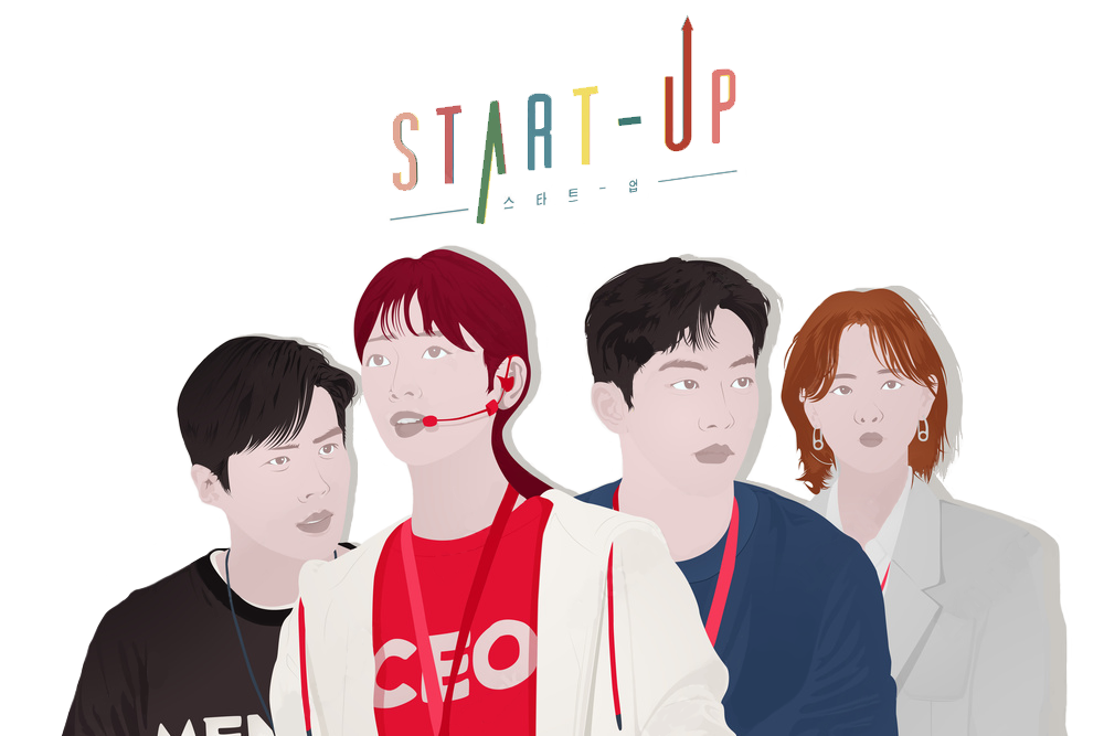 start up11